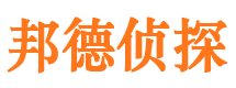 横山外遇调查取证